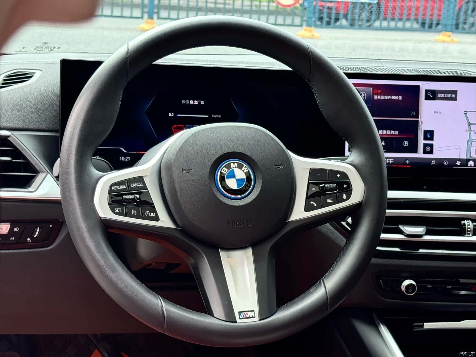 BMW i3, 2024 10