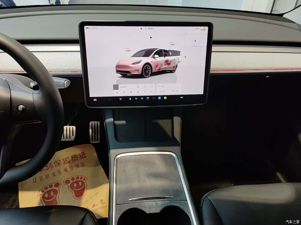 Tesla Model Y, 2024 13