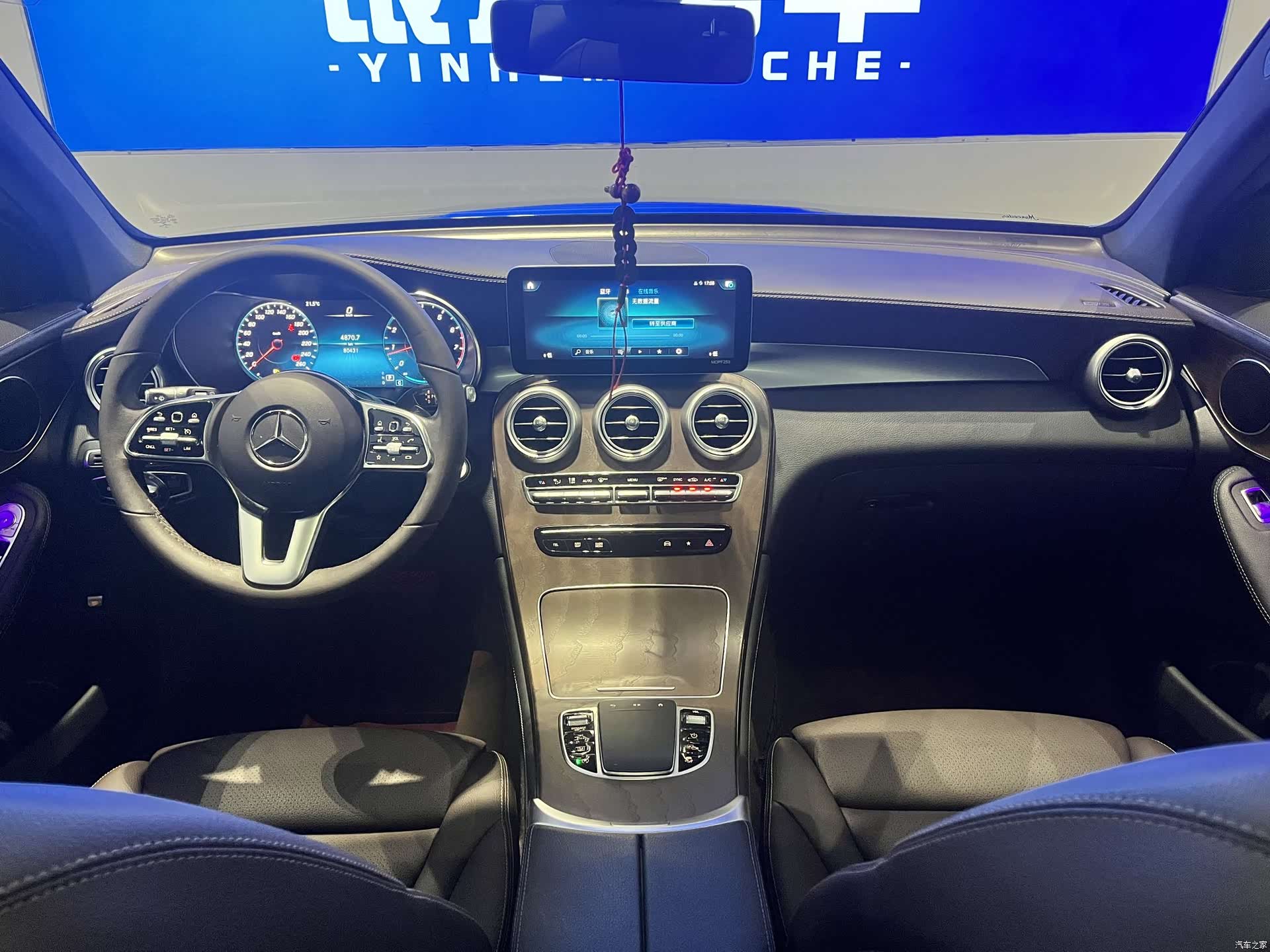 Mercedes-Benz GLC, 2019 12