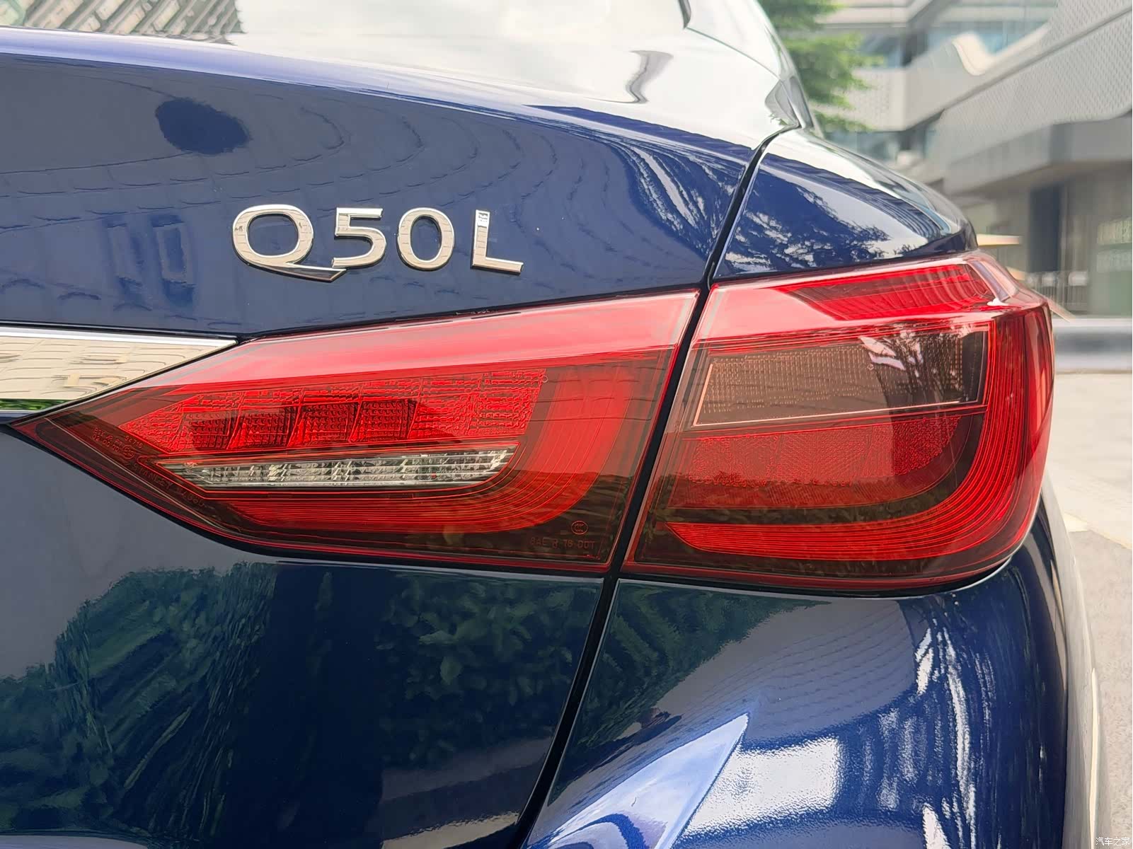 Infiniti Q50L, 2021 33