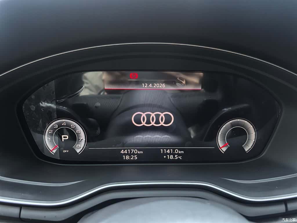 Audi A4L, 2024 4