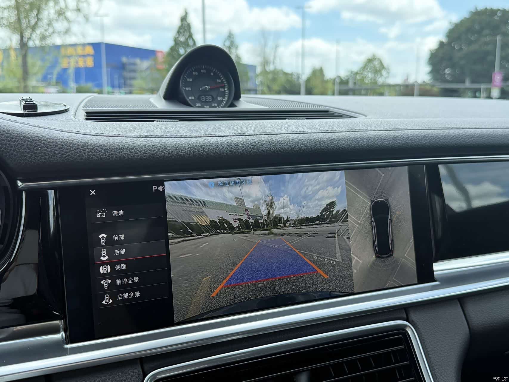 Porsche Panamera, 2018 16