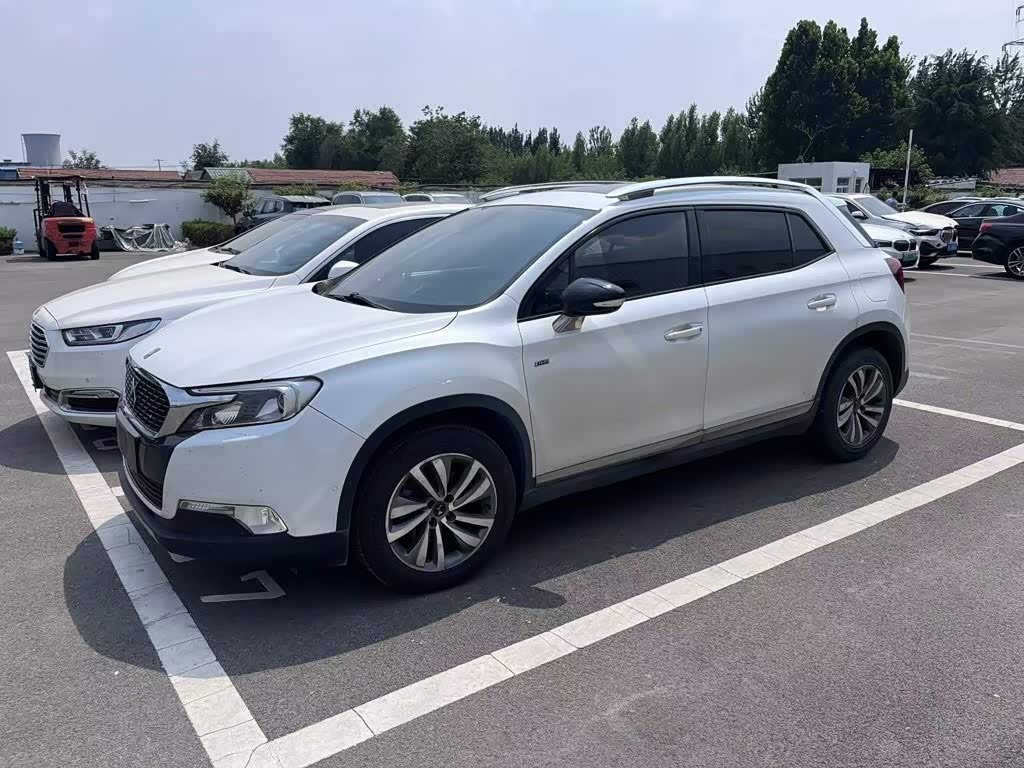 DS 6