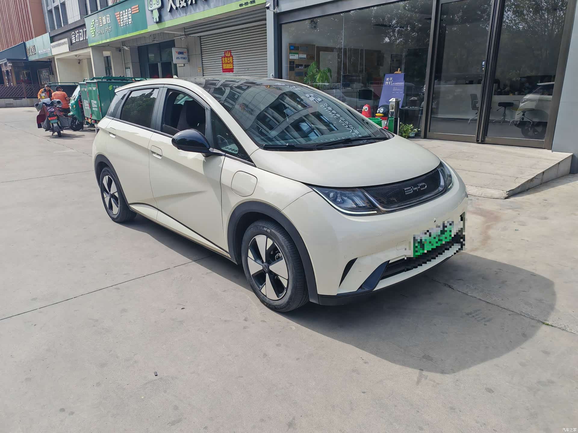 BYD Dolphin, 2023 3