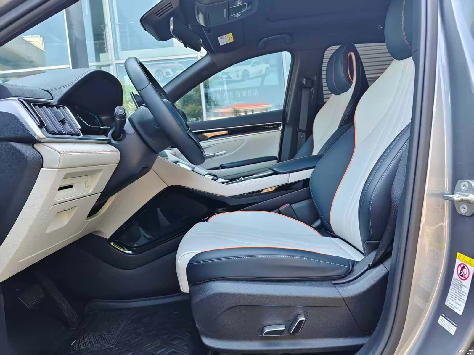 BYD Song, 2023 4