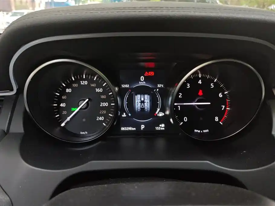 Land Rover Range Rover Aurora