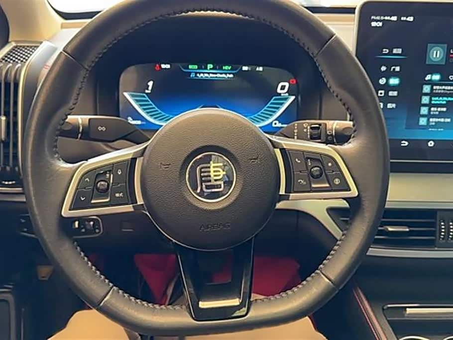 BYD Tangxin Energy BYD Tangxin Energy