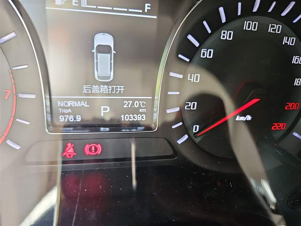 Trumpchi Trumpchi GS4