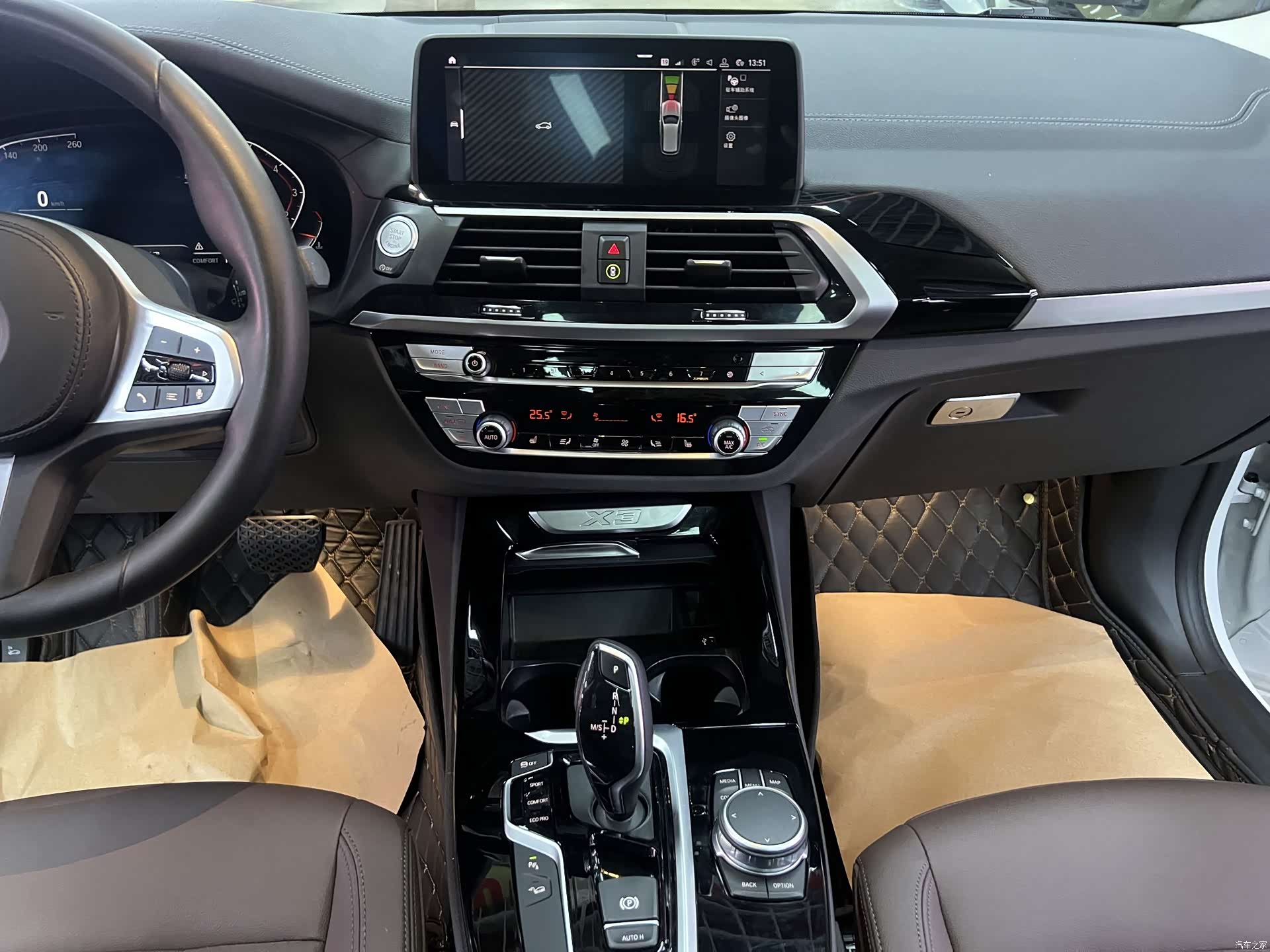 BMW X3, 2020 13