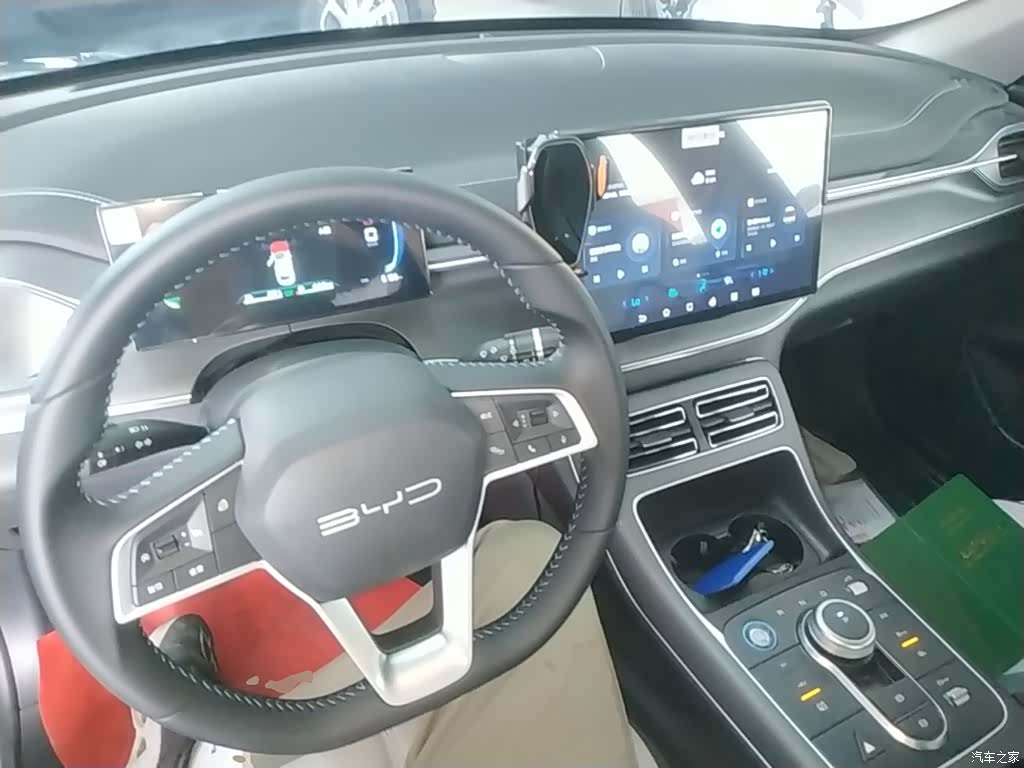 BYD Destroyer 05, 2025 10