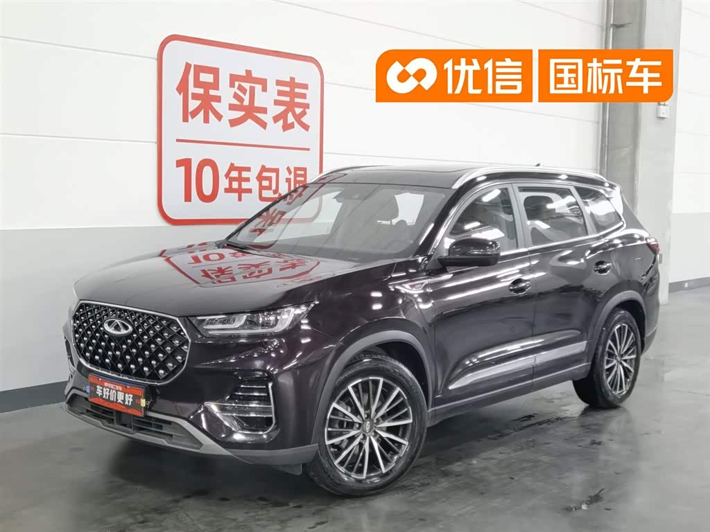 Chery 8 PLUS