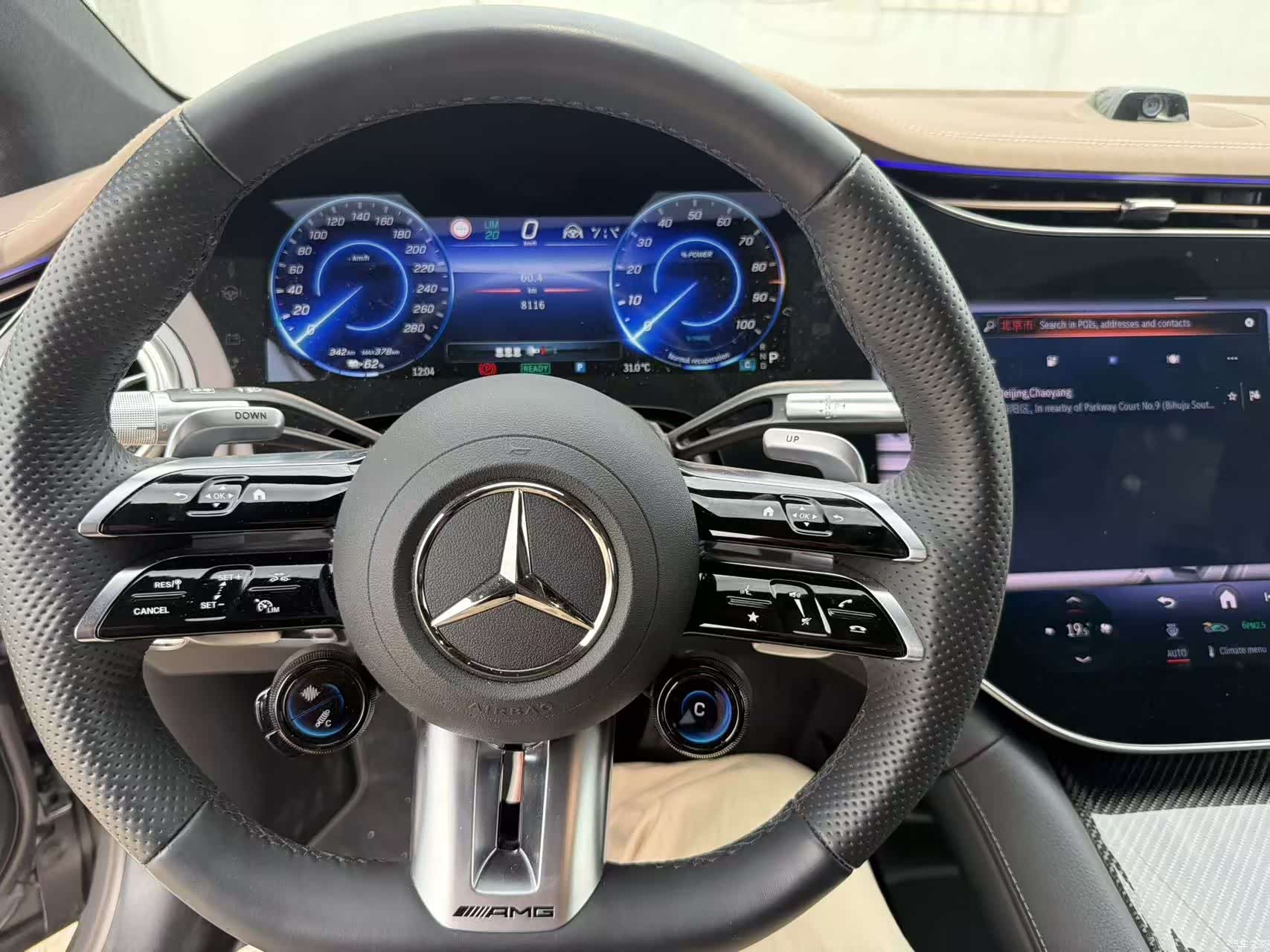 Mercedes-Benz EQS, 2025 12