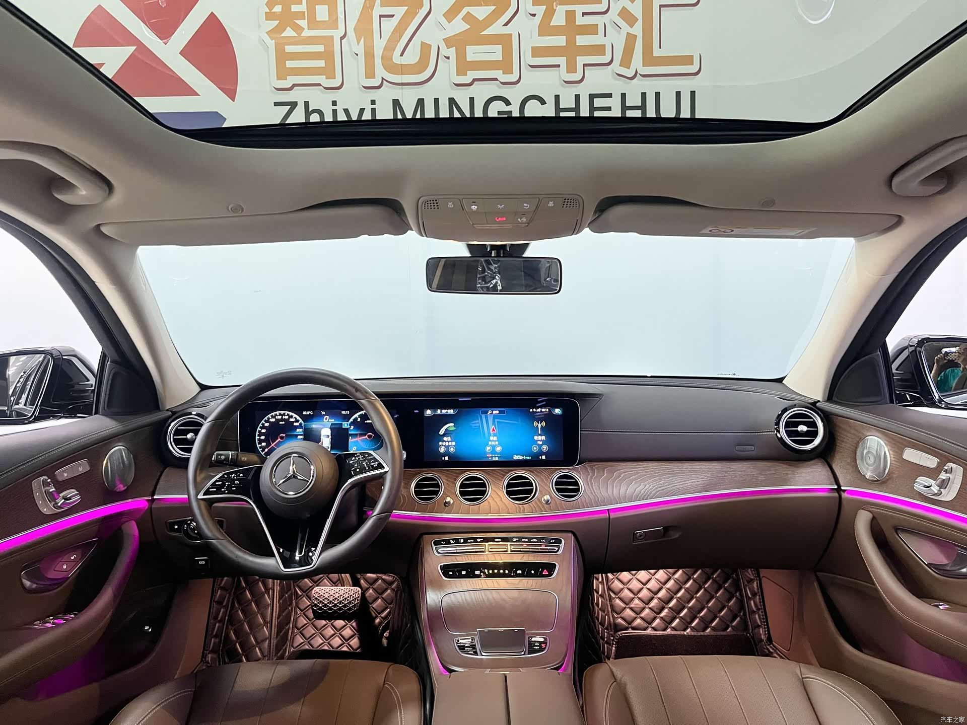 Mercedes-Benz E-Class, 2022 6