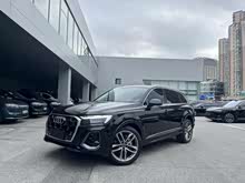 �µ�Q7 2024�� 55 TFSI quattro S line�˶���