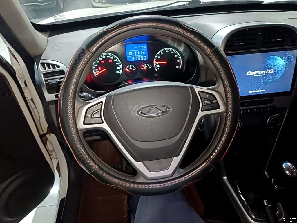Chery 3, 2015 11