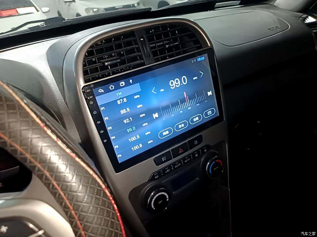 Chery 3, 2015 13