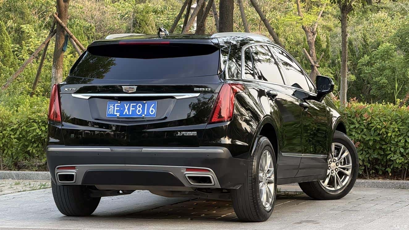 Cadillac XT5, 2021 9