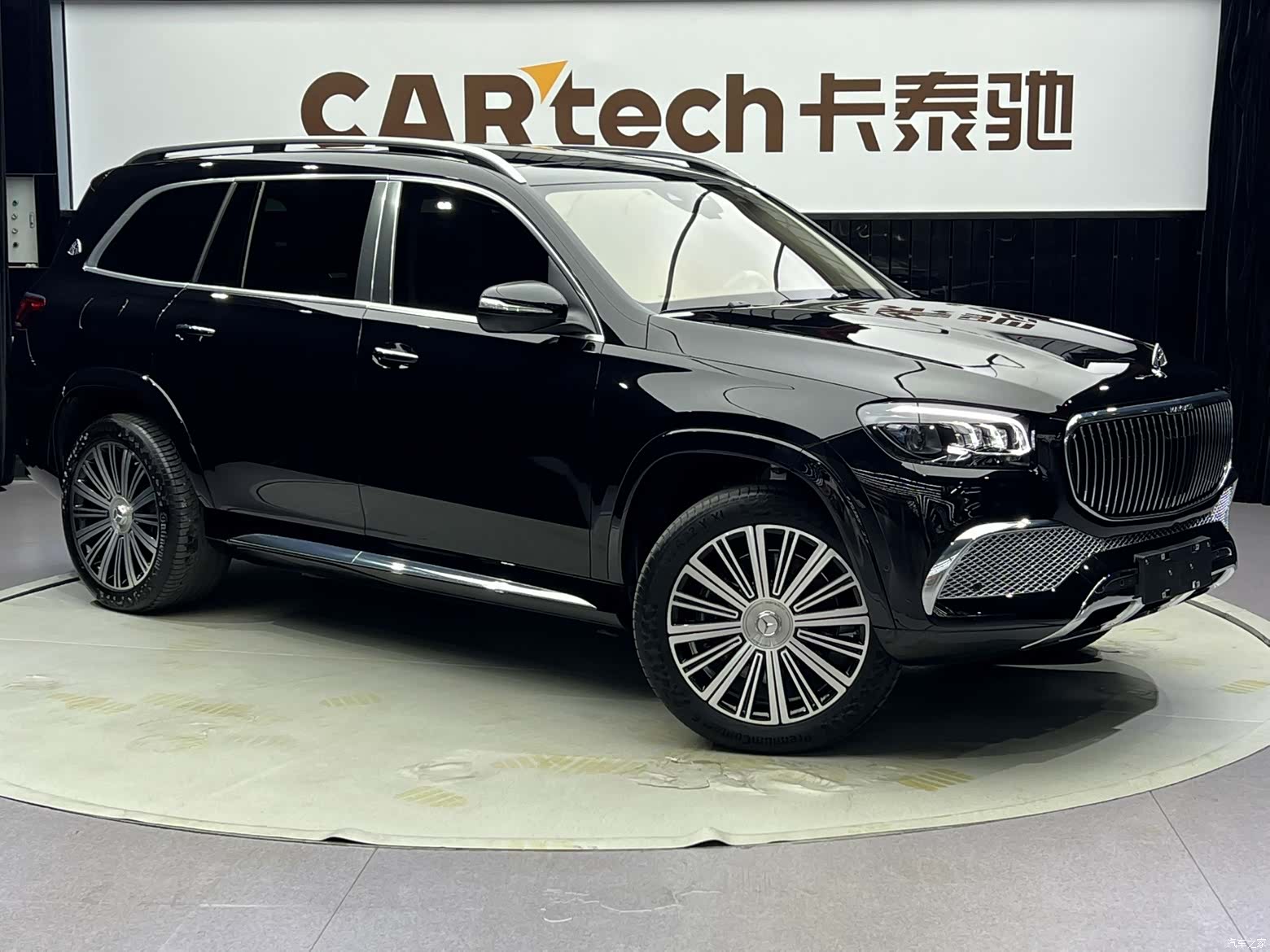Maybach GLS, 2023 8