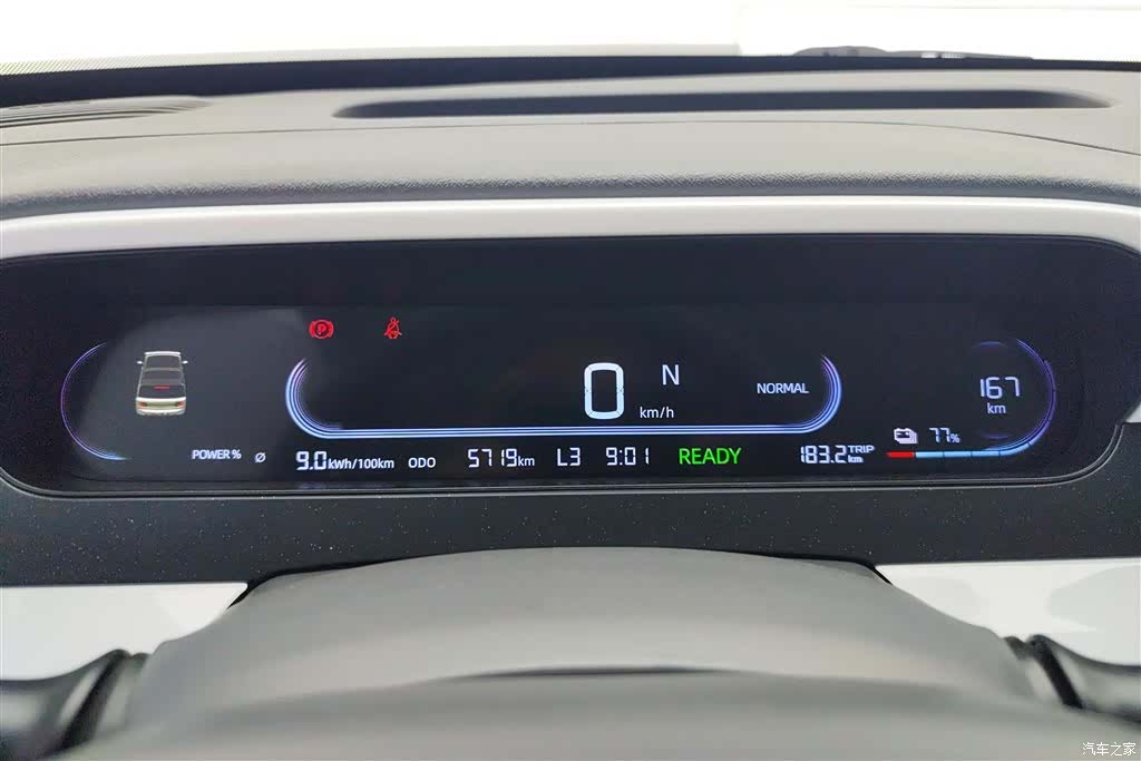 Geely Panda, 2025 14