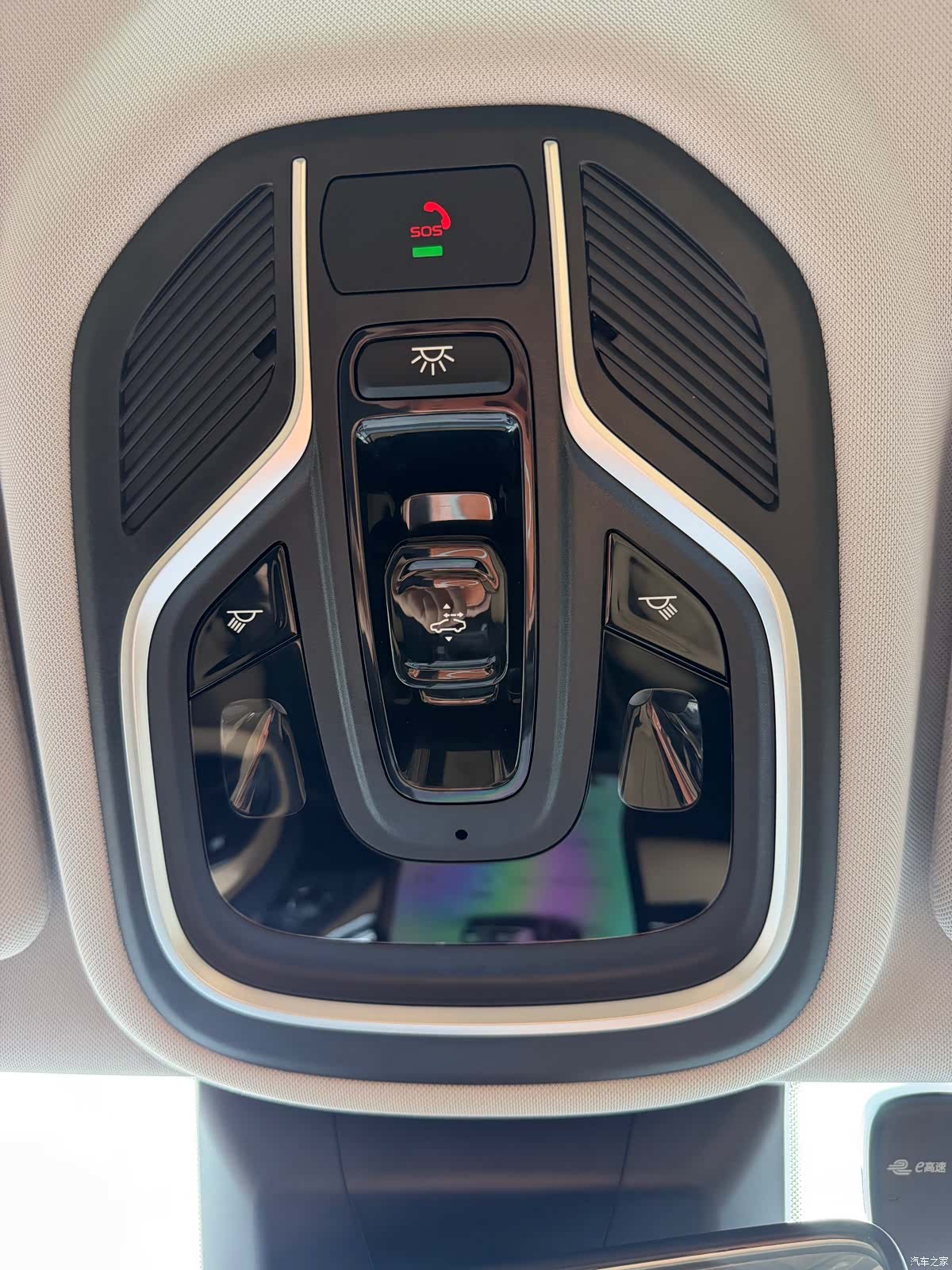 Geely Boyue, 2024 30