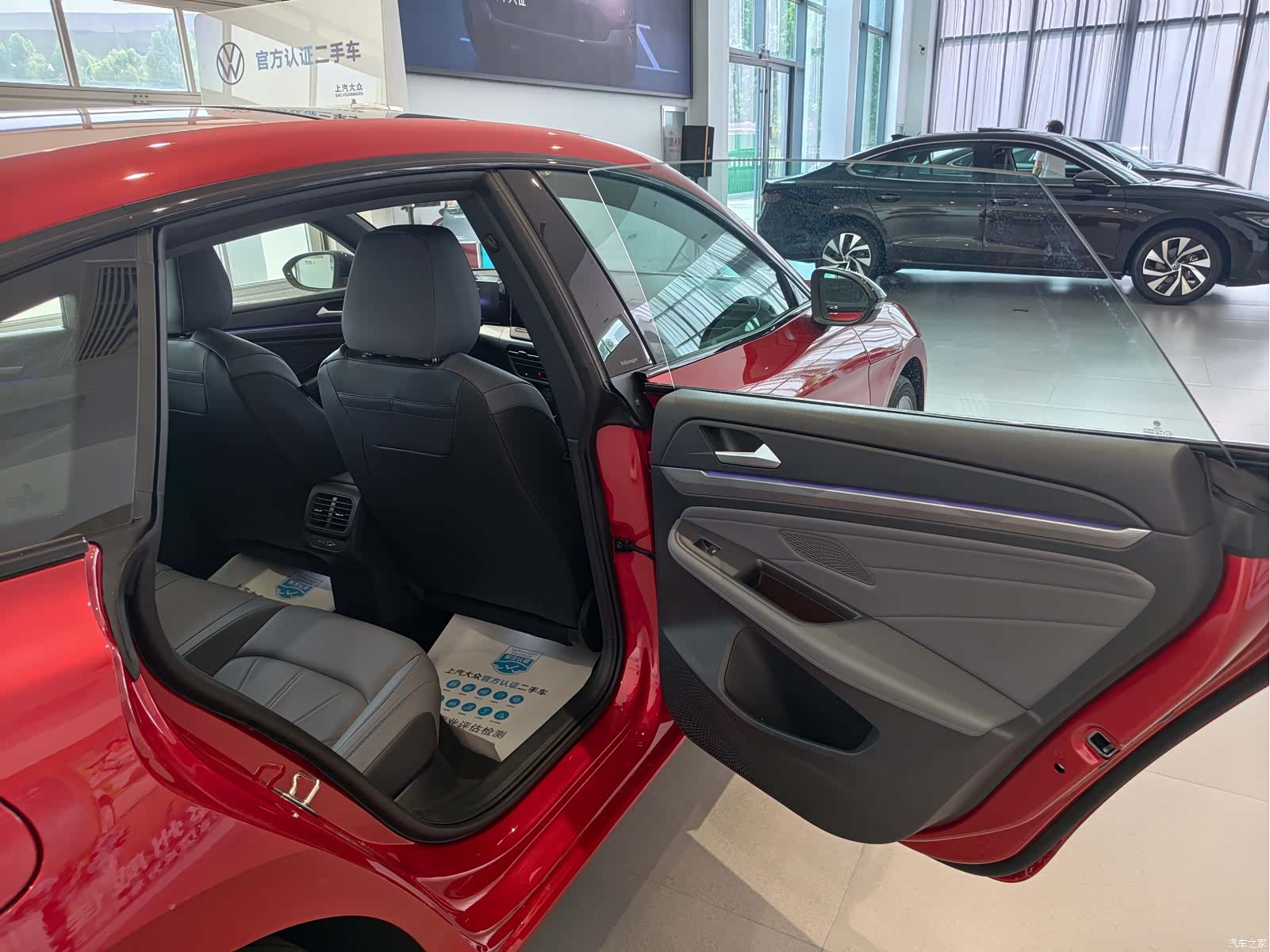 Volkswagen Lamando, 2025 12