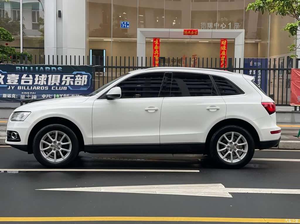 Audi Q5, 2014 6