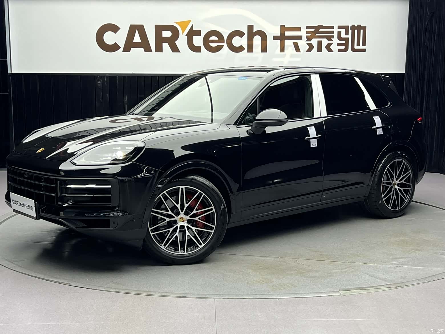 Porsche Cayenne, 2024 1