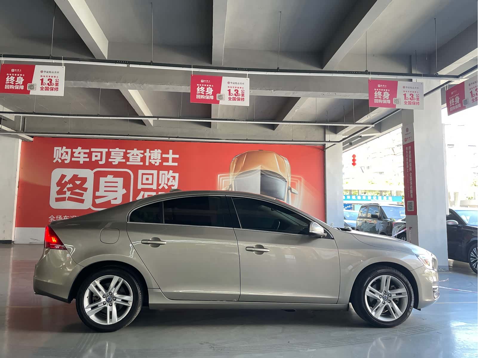 Volvo S60, 2015 10