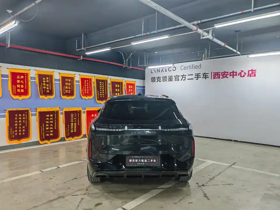 Lynk & Co 08 EM-P