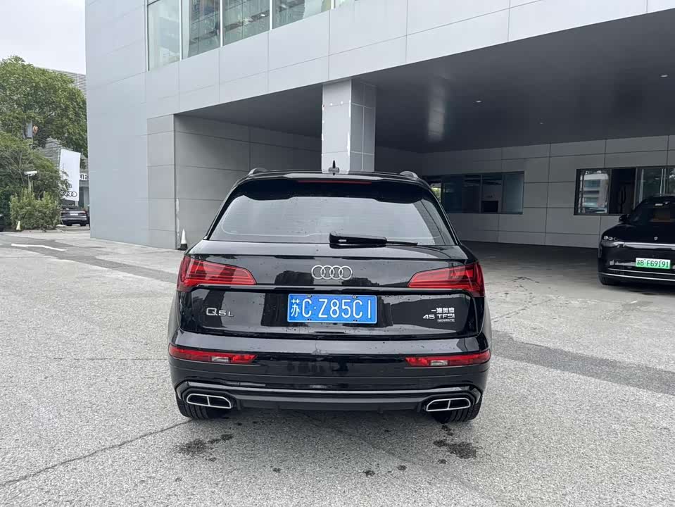 Audi Q5L