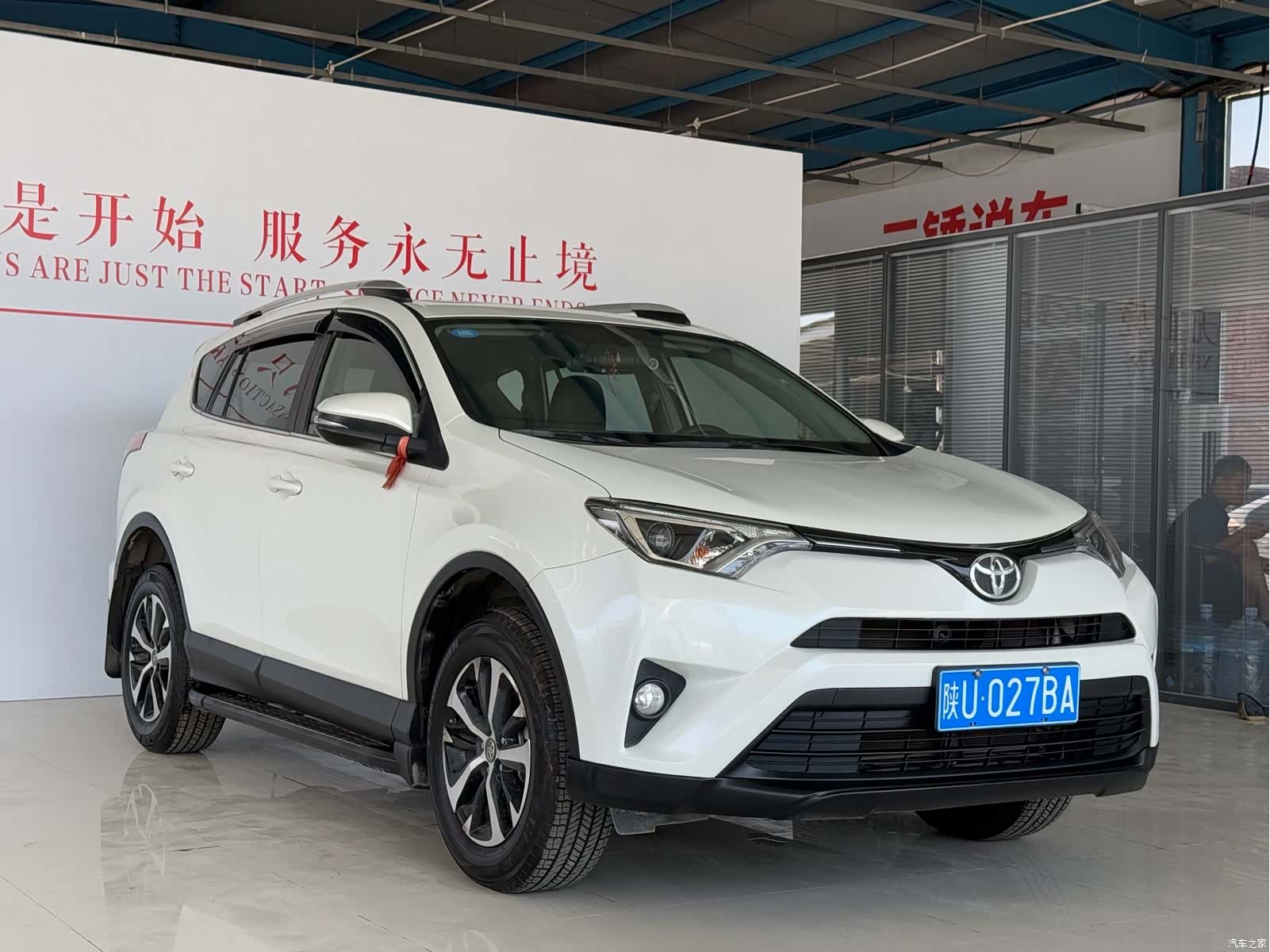 Toyota RAV4, 2018 3