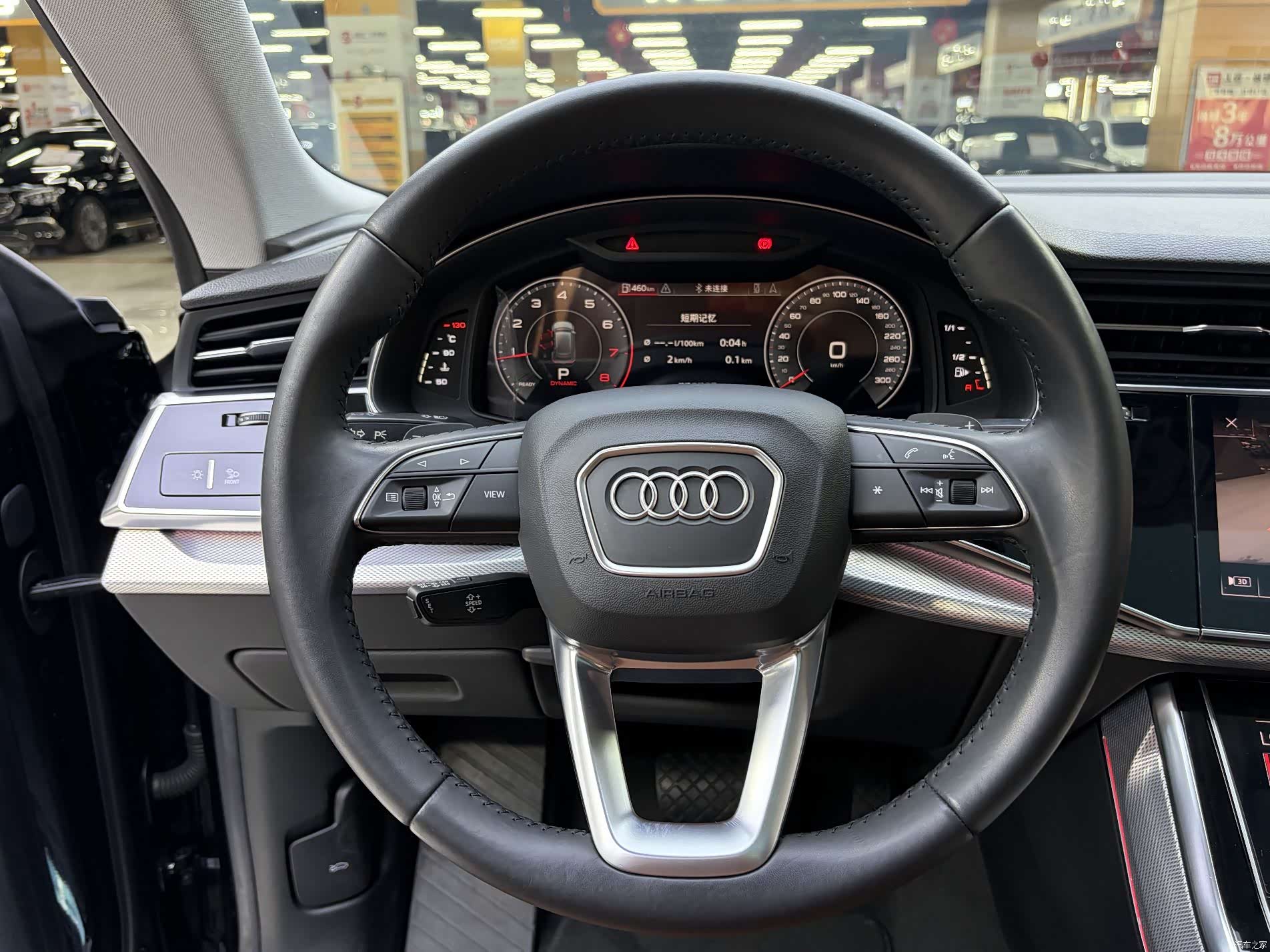 Audi Q8, 2020 6