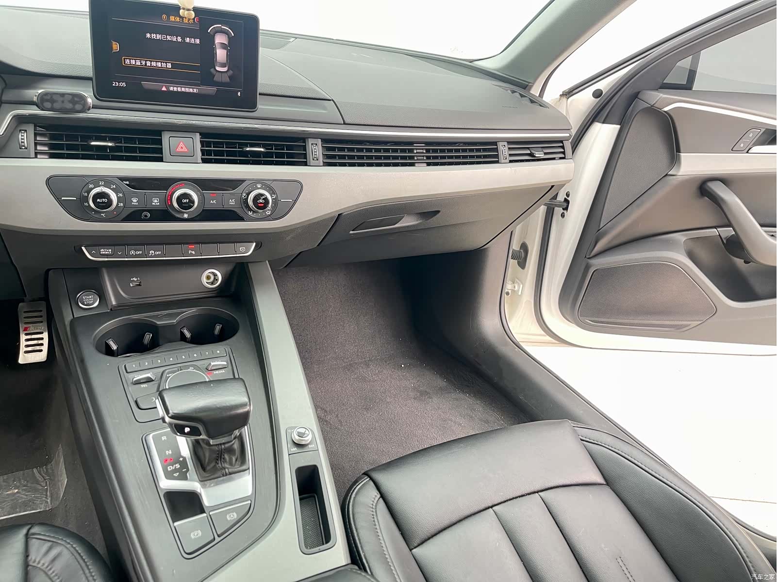 Audi A4L, 2018 9