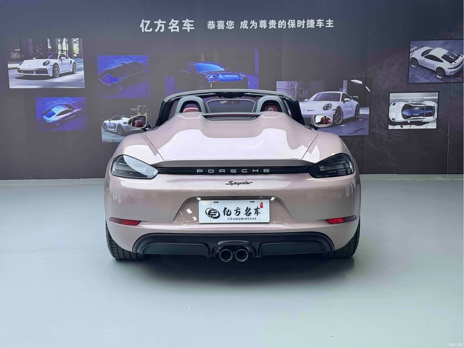 Porsche 718, 2022 14