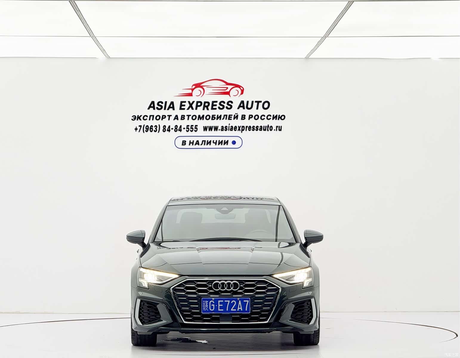 Audi A3, 2022 3