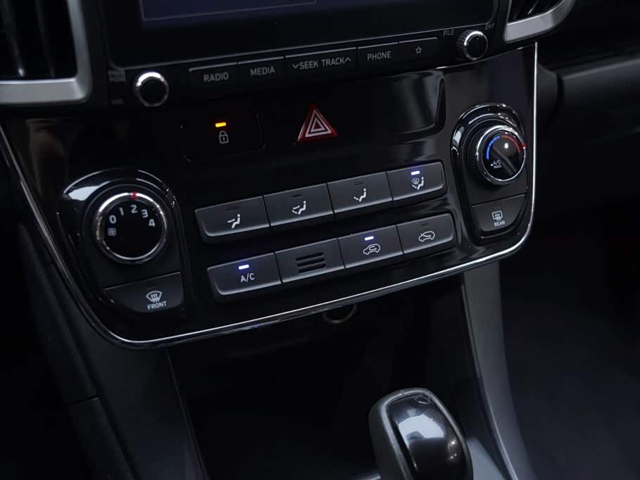 Hyundai Beijing ix35