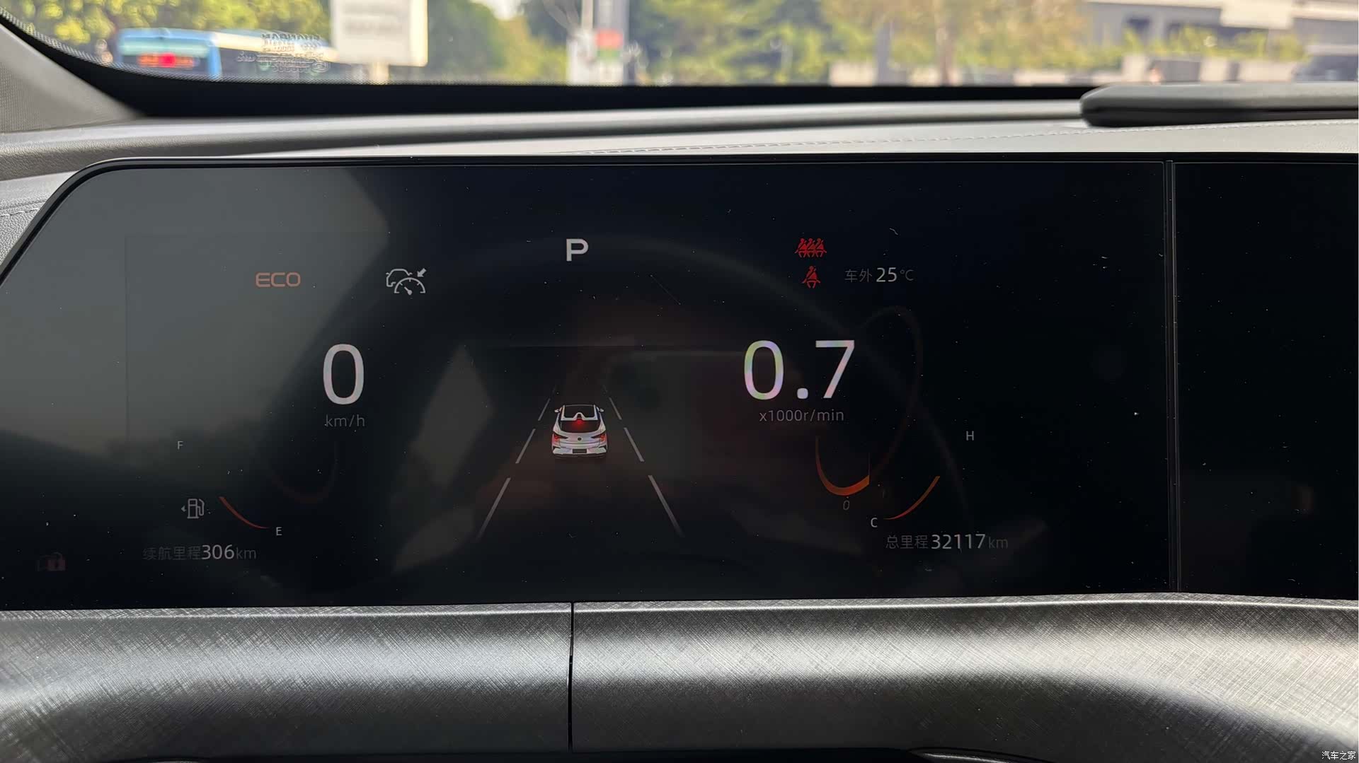 Changan UNI-T, 2023 4