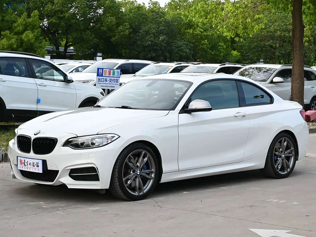 BMW 2 Series