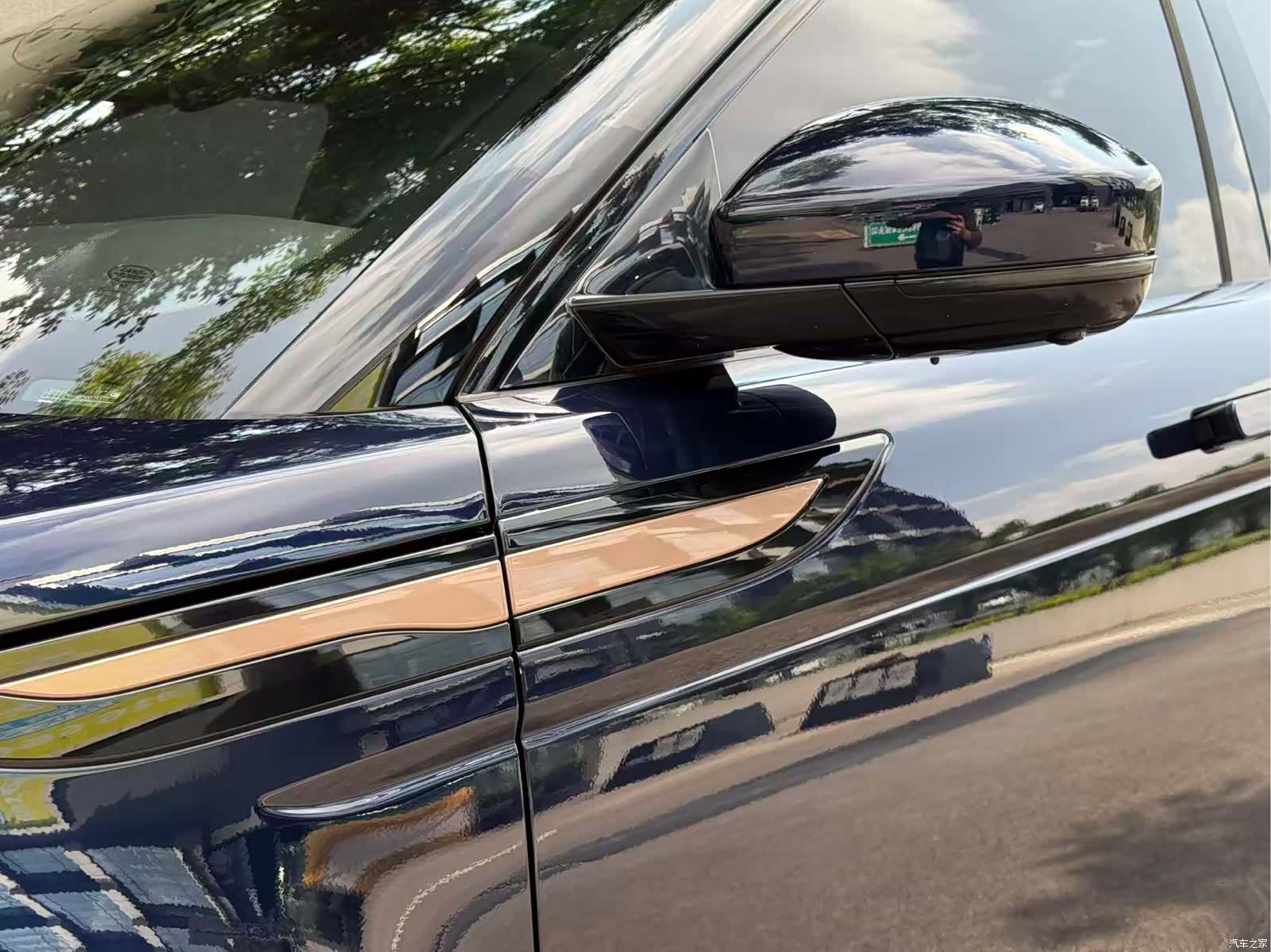 Land Rover Range Rover, 2020 37