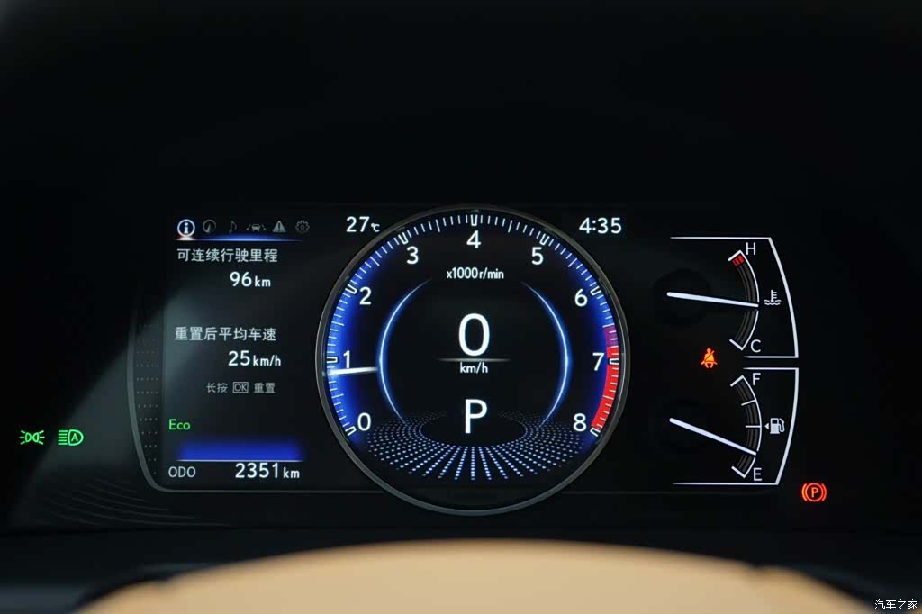 Lexus ES, 2026 8