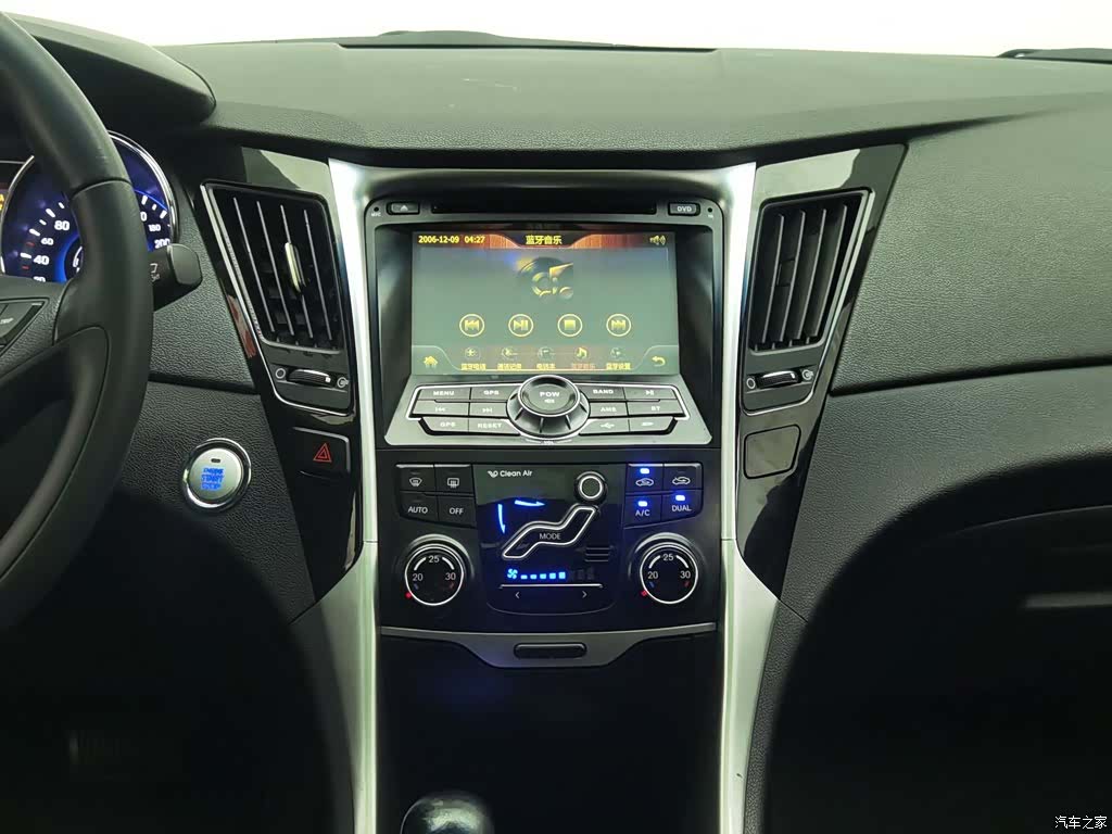 Hyundai Sonata, 2014 12