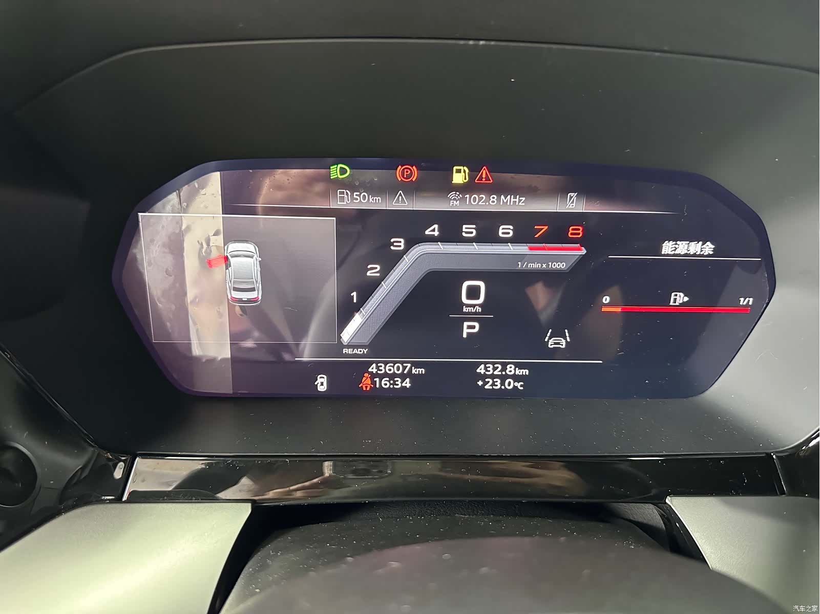 Audi A3, 2022 19