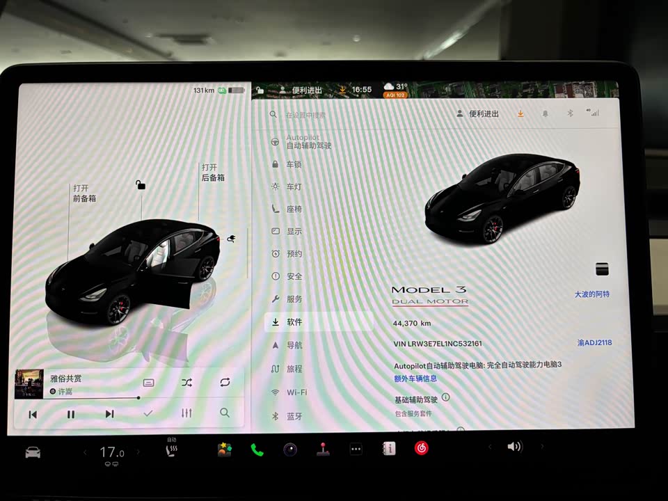 Tesla Model 3 Tesla Model 3