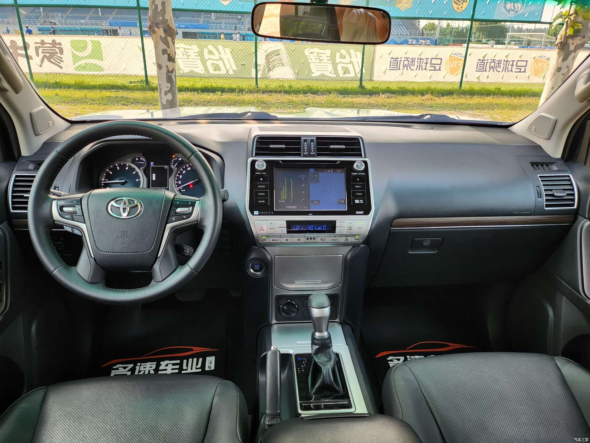 Toyota Prado, 2018 4