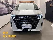 ������ 2023�� ˫�� 2.5L �������ƽ��