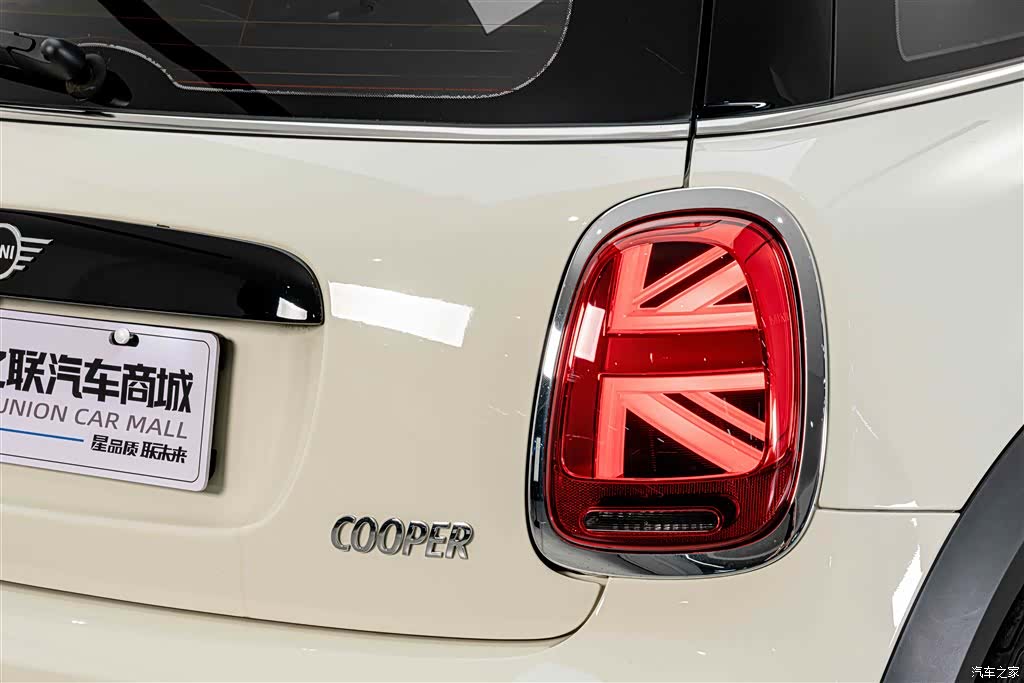 Mini Cooper, 2021 8