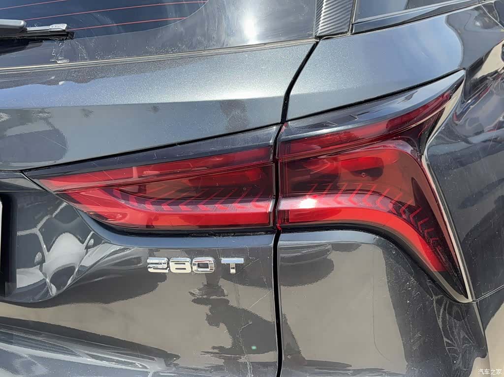 Changan CS75, 2020 24