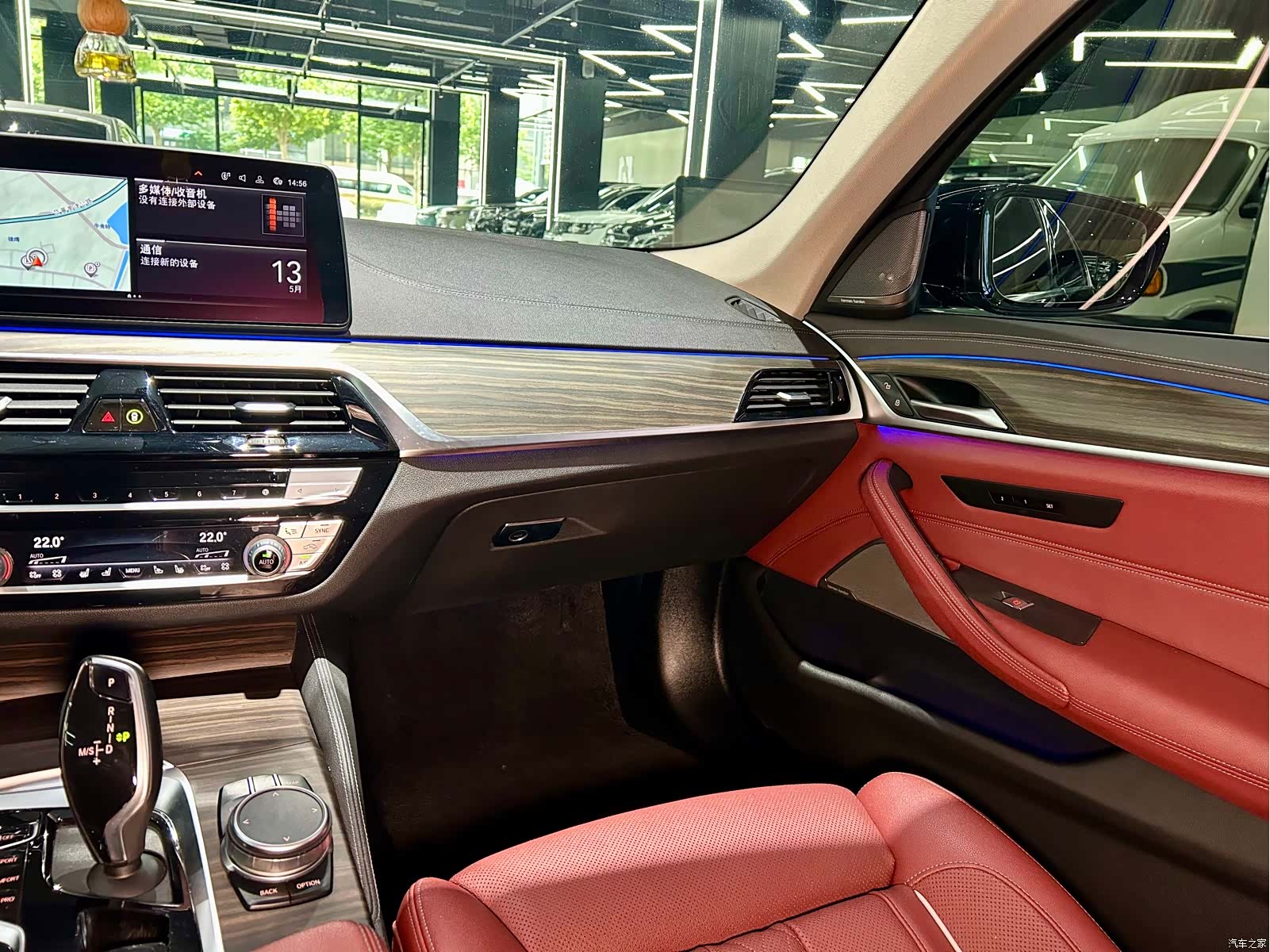 BMW 5 Series, 2021 28