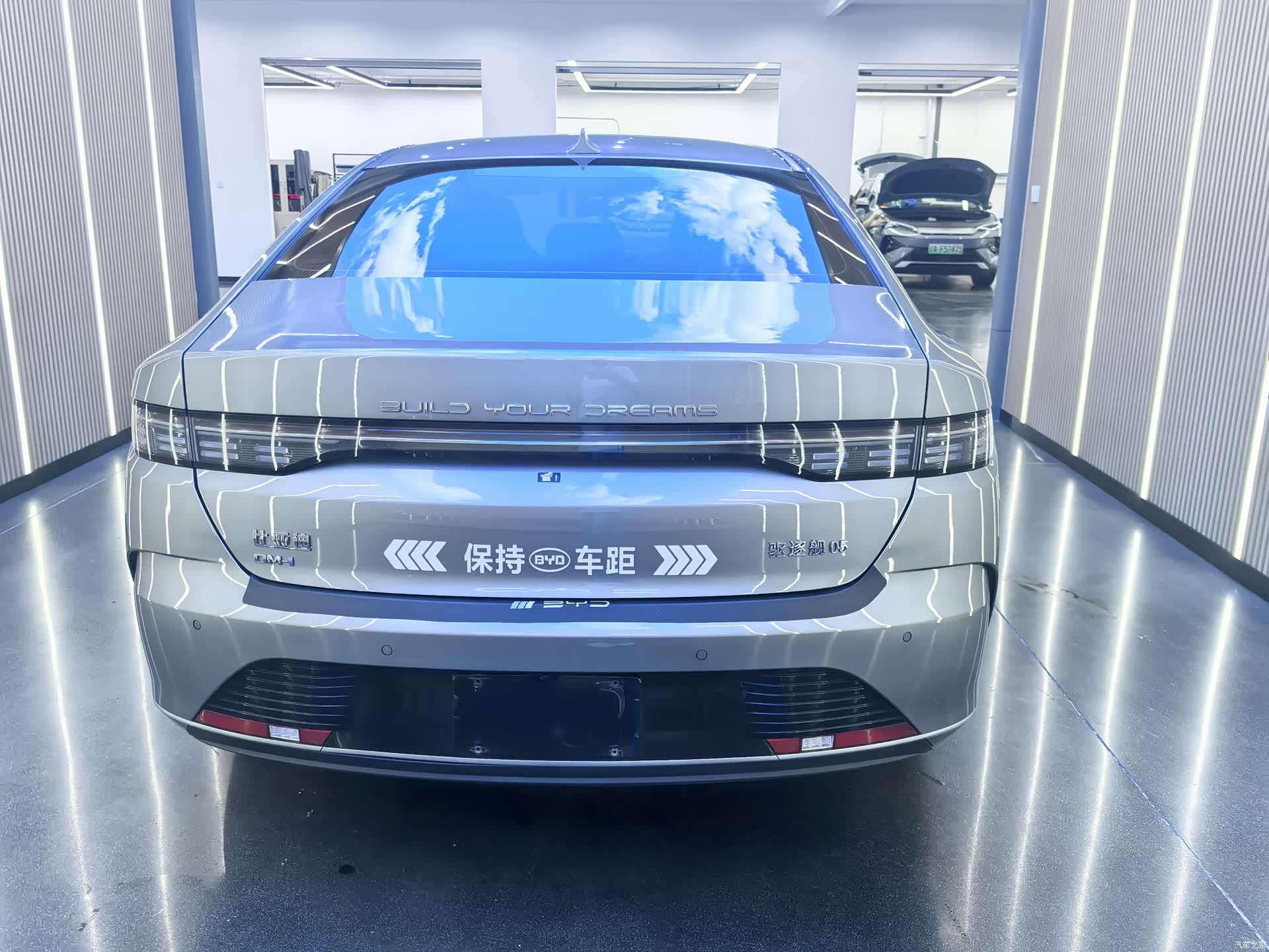 BYD Destroyer 05, 2024 6