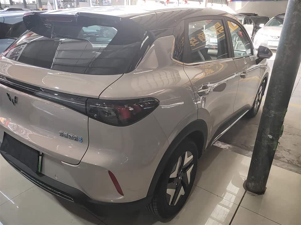 Wuling Bingguo S